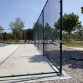 Stadium PVC-Kettenglied-Zaun